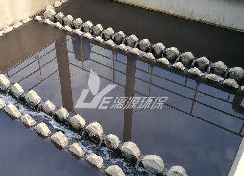 中山水性油墨废水处理工程