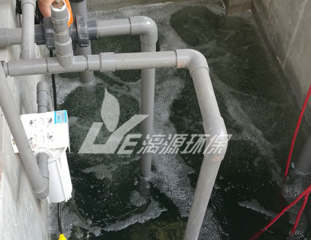 好运来讲解新的含油废水处理工艺