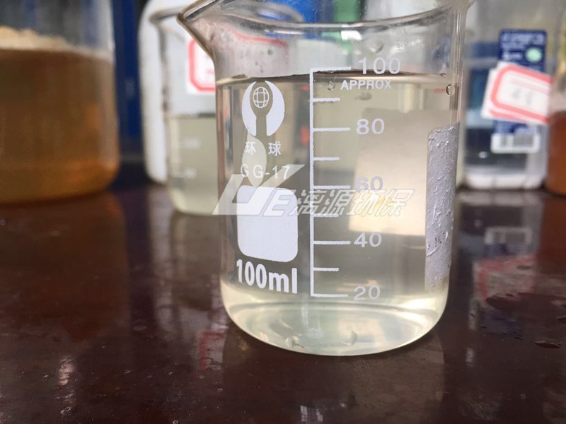 制药废水水样
