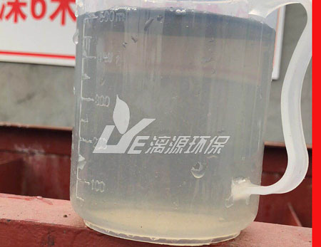 造纸废水处理中需要解决什么问题