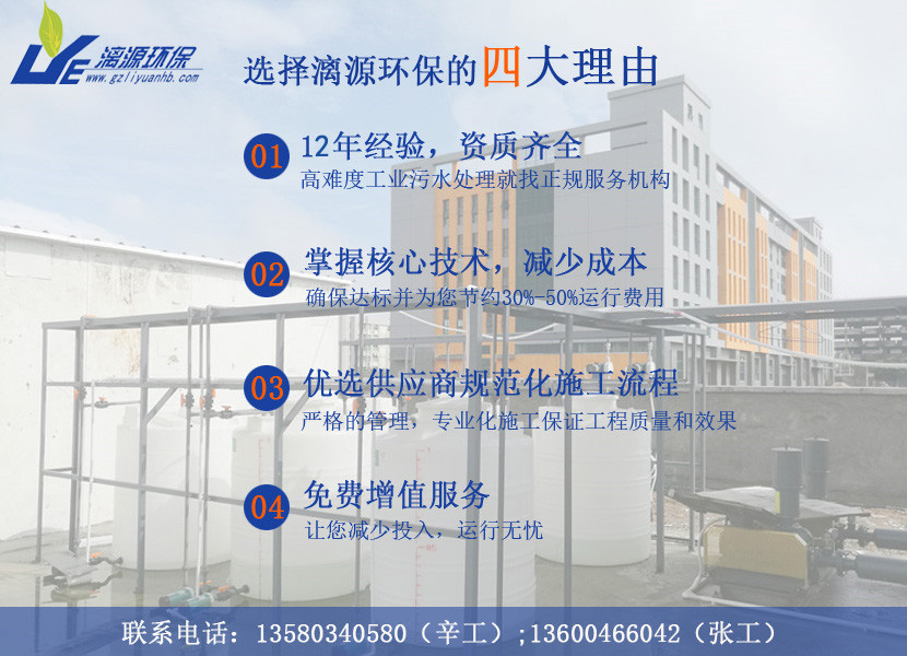 好运来 值得信赖
