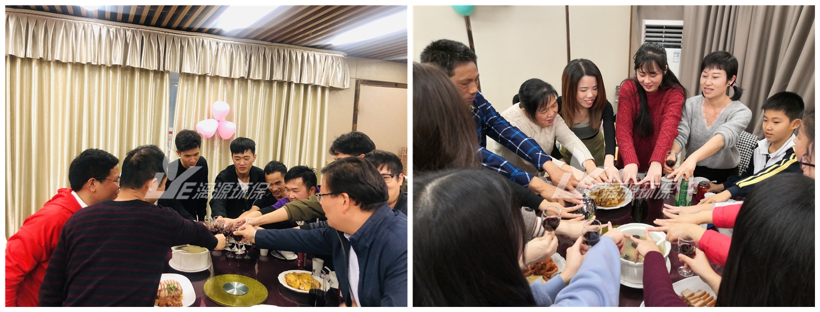工业污水处理好运来年会