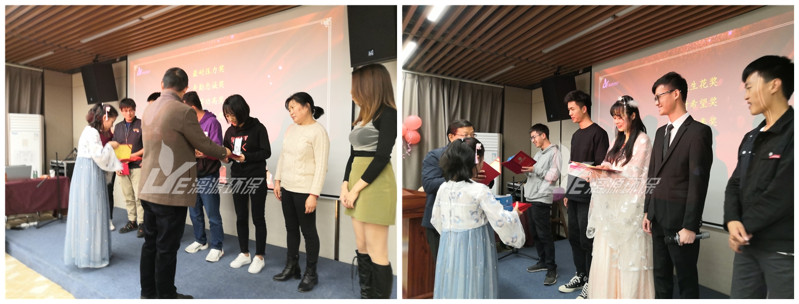 工业污水处理好运来年会