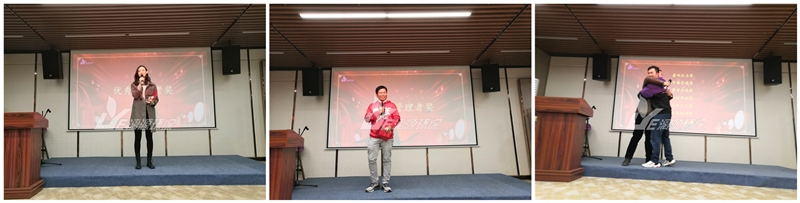 工业污水处理好运来年会