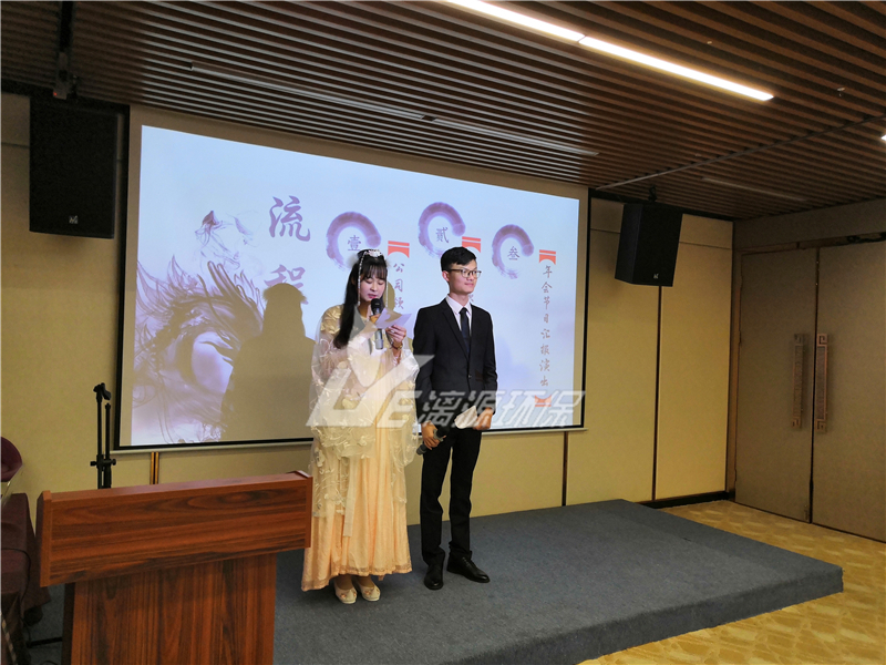 工业污水处理好运来年会