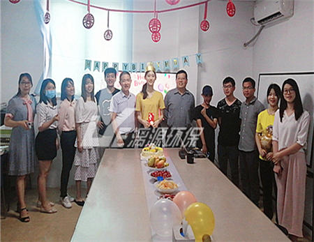 工业污水处理公司好运来2020年5月生日会