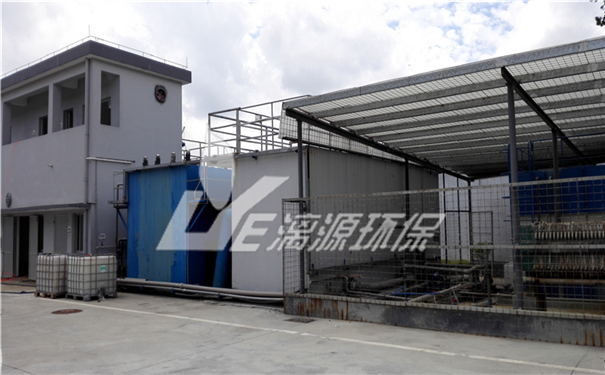 含磷化工废水处理难点