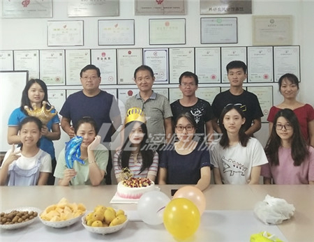 工业废水处理厂家好运来2020年7月生日会