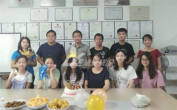 工业废水处理厂家好运来2020年7月生日会
