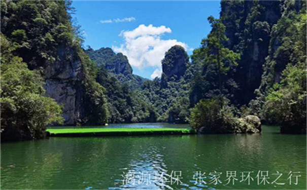 工业废水处理厂家好运来2020年7月团建活动