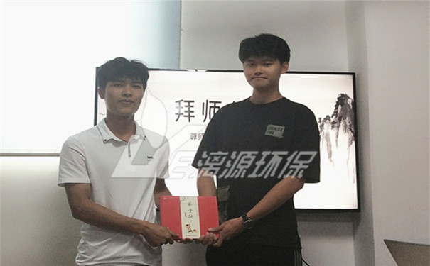 2020年工业废水处理厂家好运来拜师仪式