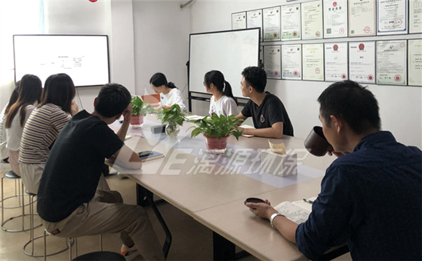 工业废水处理厂家好运来2020年10月设计部学习交流会