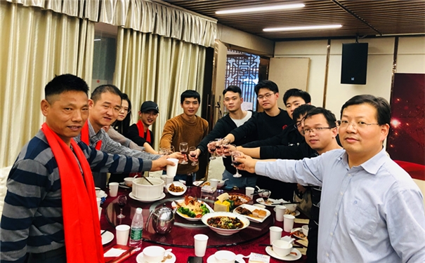 工业废水处理厂家好运来2021年度迎春晚会