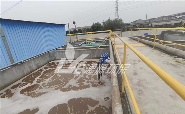 麻纺织印染废水处理技术