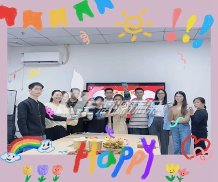 工业污水处理专家好运来3月迎新会