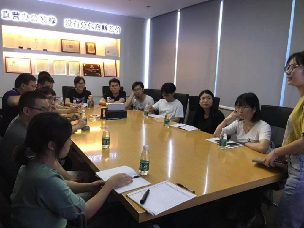 企业分享活动会议成员