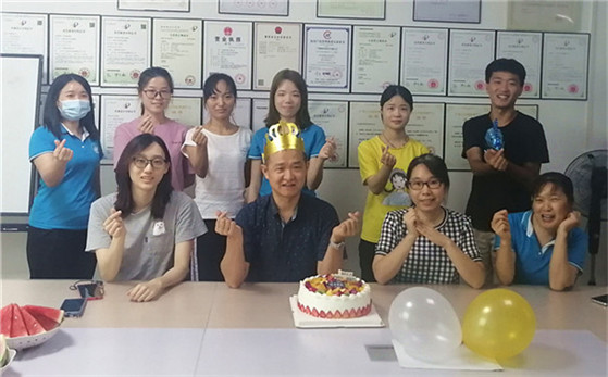 工业废水处理厂家好运来2020年6月生日会	