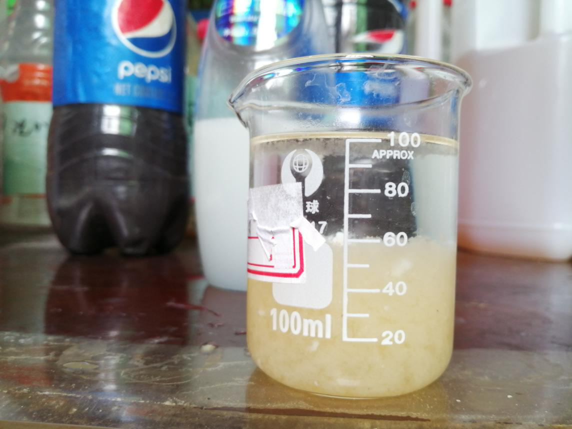 牙膏废水处理方案