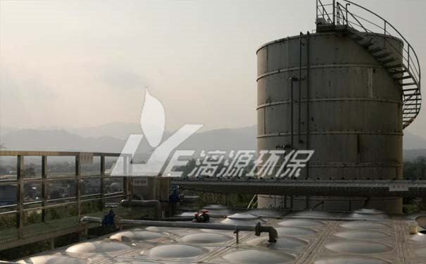 屠宰废水处理设备