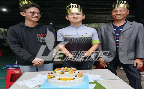 工业废水处理厂家好运来2021年秋游暨10月生日会