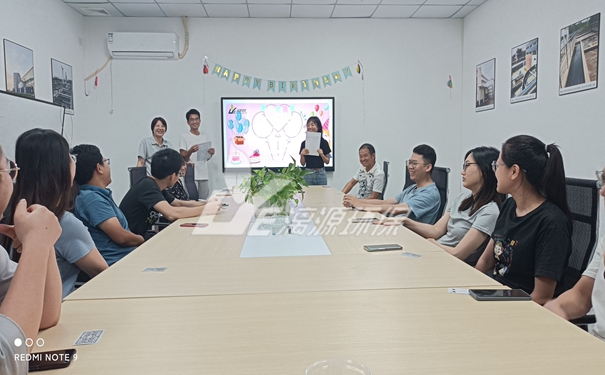 工业污水处理专家好运来生日会