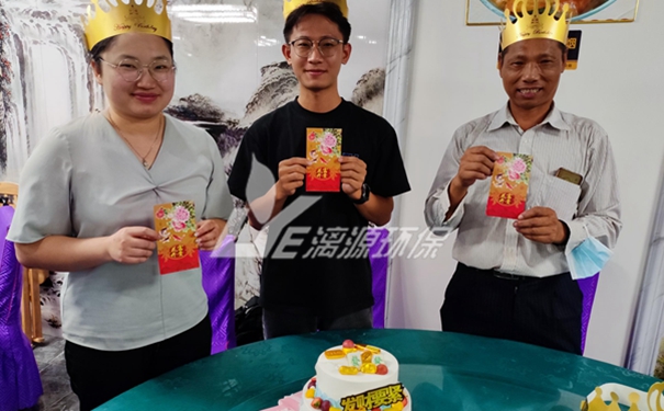 好运来