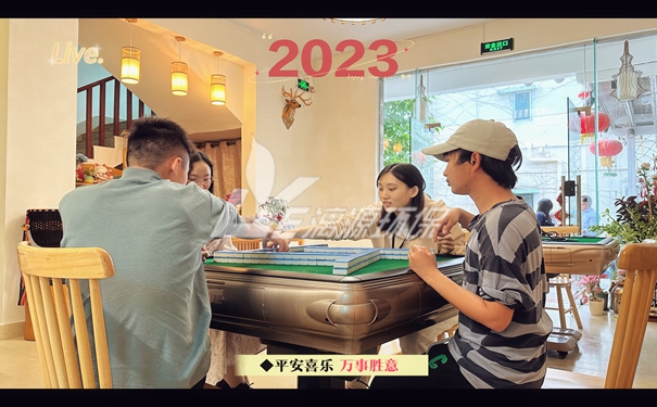 工业污水处理厂家好运来