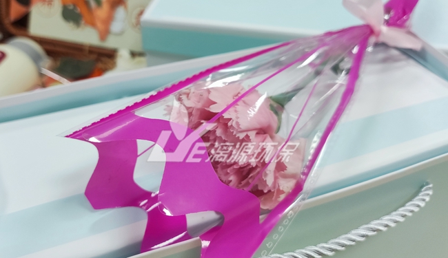 污水处理专家好运来
