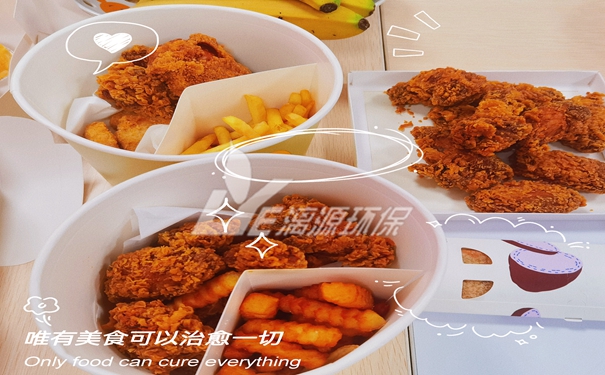 工业污水处理专家好运来