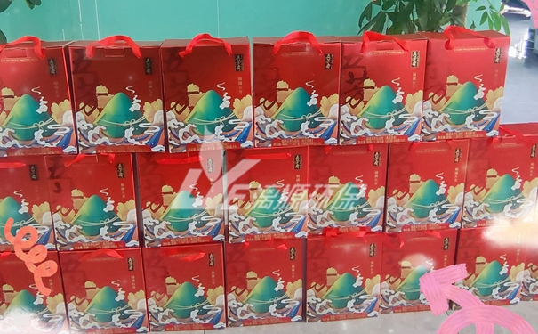 工业污水处理专家好运来