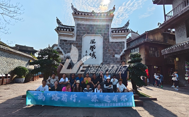 工业污水处理专家好运来